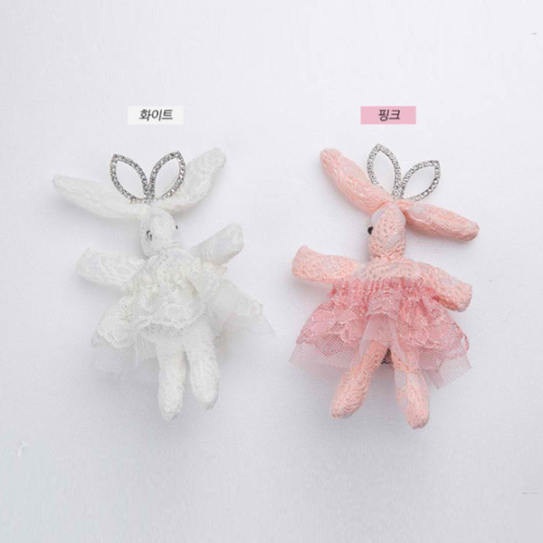 lace rabbit cubic forceps pin (2 colours)